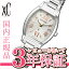 ֡131010,000OFFݥ󡪡ۥ  CITIZEN XC ɥ饤 顼 Ȼ ӻ ǥ ƥ˥饤 ʻҤ ES8150-56Aʡۡ1503_10splŹƬбʡۡפ򸫤