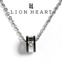 ライオンハート ネックレス メンズ LION HEART リングペンダント 04N122SM ステンレスネックレス