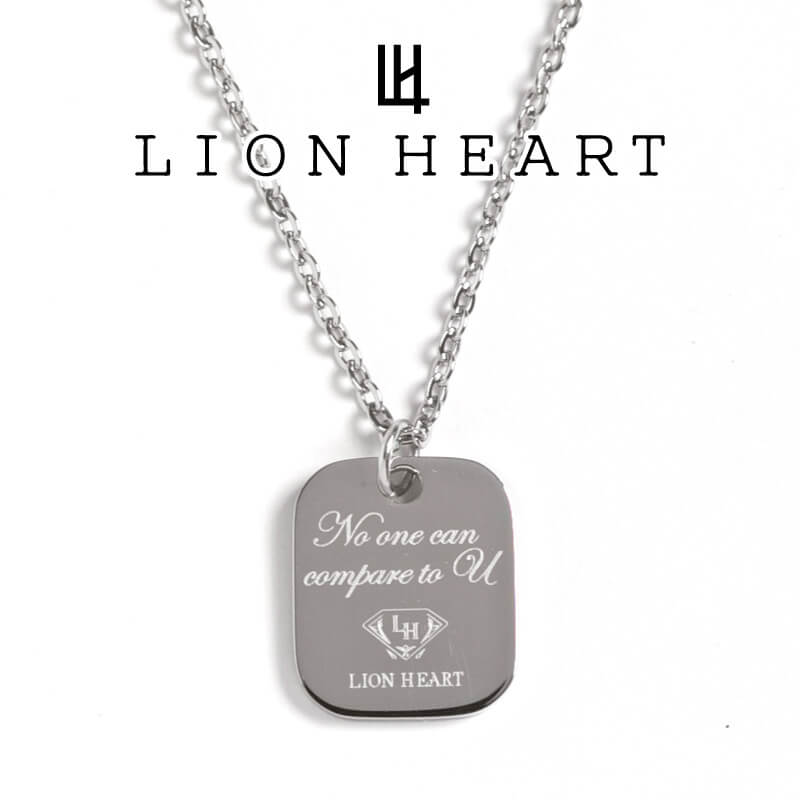 【最大2,000円OFFクーポン＆楽天スーパーSALE！11日01時59分まで】ライオンハート ネックレス メンズ LION HEART プレートペンダント 04N157S ステンレスネックレス【店頭受取可能商品】