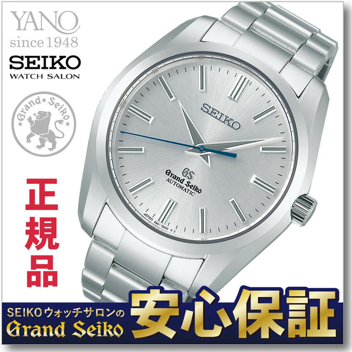 【最長30回無金利ローン】グランドセイコー SBGR099 自動巻き（手巻つき） 42mm GRAN ...