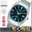 ֡GSܡڥ&Υ٥ƥȥ쥤դۡںĹ30̵ۡڿʡۥɥ SBGV025  9F82 40mm GRAND SEIKO ڥĴ̵ۡפ򸫤