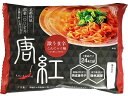 激うま辛 こんにゃく麺 唐紅karakurenai10食入こんにゃく 蒟蒻麺 一食 置き換え ダイエット ダイエット食品 満腹感 こんにゃくラーメン..