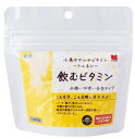 【黒瀬ペット】TOLNEN(トルネン) 1本入り(0.5g)