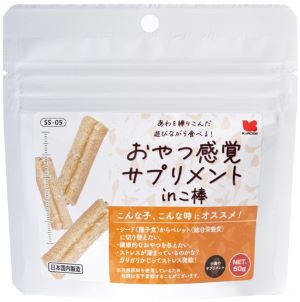 おやつ感覚サプリメントinこ棒 50g 黒瀬ペットフード