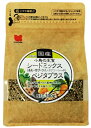 【黒瀬ペット】国産 小鳥の主食 シードミックスベジタプラス 300g