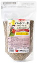 黒瀬ペットフード 産地限定バードフード カワツキ(2種タイプ) 600g