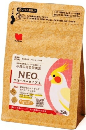 黒瀬ペットフード　NEO　クローバータイプL　250g