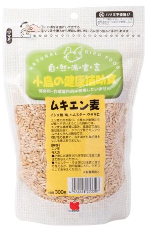 黒瀬ペットフード　自然派宣言　ムキエン麦　300g