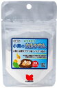 黒瀬ペットフード 自然派 小鳥のカルシウム(ひな・繁殖期用) 30g