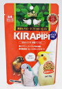 オカメインコのほか中型インコが食べやすい粒サイズで、サクサクとした食感に仕上げました。 【鳥の健康を考えた総合栄養食】 シード（種子）を主食とした飼育では、ビタミン補給のための青菜、ミネラル補給のためのボレー粉など 様々な副食が不可欠ですが、毎日欠かさずに新鮮な副食を与え続けることは難しいものです。 また、シードは脂肪が多く含まれる種類もあり、肥満になることも少なくありません。 キラピピインコは、水と本製品だけで健全に鳥の育成ができる総合栄養食です。 【ひかり菌が健康な消化管を保つ】 当社独自の機能性善玉菌「ひかり菌」を休眠状態で配合。腸内環境や“そのう”を健康に保ちます。 胃酸でも死なずに腸まで届いて活動し、同時に乳酸菌をはじめとする他の有用菌の繁殖を助けます。 【セレンが換羽をサポート】 羽が全て新しく生え変わる換羽期は、鳥にとって大変なストレスがかかりイライラしたり体調を崩しやすくなります。 キラピピは羽毛成分ケラチンの元となる良質なタンパク質を豊富に配合し、 羽の再合成を助ける“有機セレン”を採用することで、スムーズな換羽をサポートします。 【亜鉛でキラめく羽つや】 タンパク質や脂質、ビタミン、ミネラルなどの栄養バランスに優れ、 特に鳥が吸収しやすい“有機亜鉛”を配合することにより、キラめく羽つやをサポートします。 【内容量】　30g 【粒のサイズ】　ペレットタイプ 【成分分析】 蛋白質（min）12%以上、脂質（min）2%以上、粗繊維（max）5%以下、 水分（max）10%以下、灰分11%以下、リン0．2%以上 【原材料】 とうもろこし、かしこ、グルテンミール、ビール酵母、卵黄粉末、卵白粉末、大豆ミール、 アミノ酸(メチオニン)、生菌剤、有機セレン、ペプチド亜鉛、 ビタミン類(塩化コリン,E,C,イノシトール,B5,B2,A,B1,B6,B3,K,葉酸,D3,ビオチン)、 ミネラル類(Ca,P,Cl,Na,K,Fe,Mg,Mn,Cu,I) 【保存方法】 製品の保管は未開封の状態では高温及び直射日光はさけて 室温程度での管理をしてください。 開封後は冷暗所にて保管してください。 ※メーカー欠品や、弊社・仕入れ先共に在庫が不足している 場合は、記載の発送日目安を超えてしまう場合がございます。 お急ぎの場合はお手数ですがお問い合わせください。