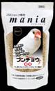 文鳥の健康を考え皮付の穀物で特殊配合された プロショップ専用フードです。 6種の野菜と3種のフルーツで、美しい羽づやを。 アミノ酸、クロレラ、ビタミン、ミネラル、オリゴ糖で 元気に育てよう！ ■maniaシリーズバーコードキャンペーンについて■ パッケージに記載の、『バーコード10枚（※全て同一種類・同量に限ります。）で同商品1袋と交換』のサービスについて、10枚集まりましたら封書にて弊社へご郵送頂ければ交換の手配を致します。 次回ご注文時を頂いた際にご注文商品と一緒に同梱をさせて頂きますので、ご注文時にバーコード郵送済みの旨を備考欄に記載して下さい。 ※封書の郵送にかかる送料はお客様負担にてお願い致します。 ※一度に多量の交換はお控えいただきますようお願い致します。ご注文商品に同梱できない、または同梱することで梱包規格外(重量オーバー)になってしまう場合は送料をご負担いただきますのでご了承ください。　 【内容量】： 1L ※メーカー欠品や、弊社・仕入れ先共に在庫が不足している 場合は、記載の発送日目安を超えてしまう場合がございます。 お急ぎの場合はお手数ですがお問い合わせください。