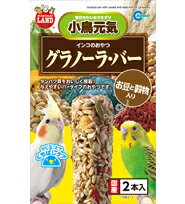 ※マルカン　インコのおやつ　グラノーラバー　お豆腐と穀物入り　2本