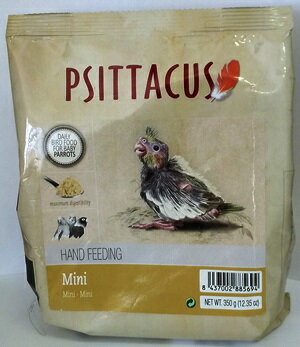 PSITTACUS　ハンドフィーディング　ミニ　350g