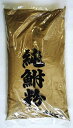 【イシバシ】フナ粉 並 4kg