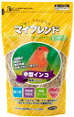 黒瀬ペットフード マイフレンド 皮つき 中型インコ 700g