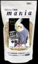 黒瀬ペットフード　マニアシリーズ　mania中型インコ　1L