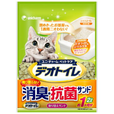 ユニチャーム 1週間消臭・抗菌デオトイレ 飛び散らない消臭・抗菌サンド 2L