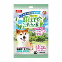 【マルカン】 虫よけボディタオル 30枚入り