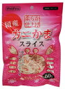 ペットプロ カニかまスライス 60g