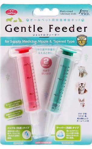 ジェントルフィーダー