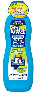 ライオン ペットキレイ 薬用 犬猫用のみとりリンスインシャンプー グリーンフローラルの香り 330ml