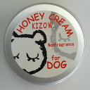 【キゾウ】HONEY CREAM(ハニークリーム) 無香料 25ml