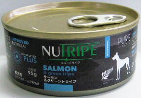 ファンタジーワールドニュートライプピュア(NUTRIPEPURE)グリーントライプ390g
