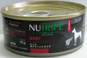 ファンタジーワールド　ニュートライプ　ピュア（NUTRIPE　PURE）ビーフ＆グリーントライプ 95g