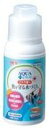 GEX アクアプラス 120ml