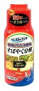 GEX ベストバイオ 120ml