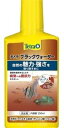 【お買い得商品】テトラ テトラ ブラックウォーター 250ml