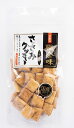 【三矢コーポレーション】 職人の味 ささみクッキー 130g