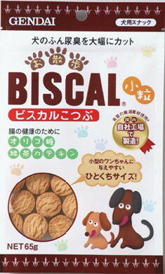 気になるふん尿臭をカットするビスケットです。 与えやすいひとくちサイズです！ 【内容量：65g ※メーカー欠品や、弊社・仕入れ先共に在庫が不足している 場合は、記載の発送日目安を超えてしまう場合がございます。 お急ぎの場合はお手数ですがお問い合わせください。