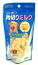 サンライズ　ゴン太の角切りミルク　100g