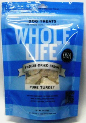 【ケイエムティ】WHOLE　LIFE　オリジナル　ピュアターキー　28gのサムネイル