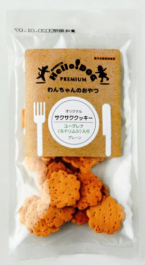 ※【阪急ハロードック】わんちゃんのおやつ　サクサククッキー　プレーン　30g