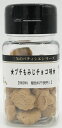【三矢コーポレーション】プチもみじチョコ味 40g