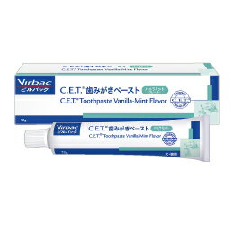 ビルバック　C．E．T歯みがきペースト　バニラミントフレーバー　70g