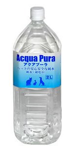 楽天ペットの矢野橋AcquaPura（アクアプーラ）　2L