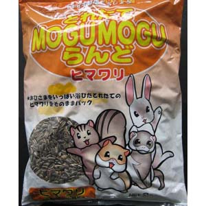 黒瀬ペットフード　MOGUMOGUらんどヒマワリ　1kg