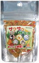 黒瀬ペットフード　サクサクサラダ　25g