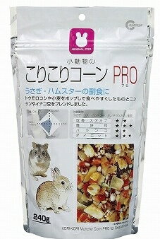 トウモロコシや小麦をポップして食べやすくしたものと ニンジンやイナゴ豆をブレンドしました。 【内容量】：240g ※メーカー欠品や、弊社・仕入れ先共に在庫が不足している 場合は、記載の発送日目安を超えてしまう場合がございます。 お急ぎの場合はお手数ですがお問い合わせください。