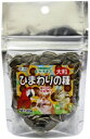 【黒瀬ペット】自然派 ひまわりの種(大粒) 20g