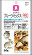 マルカン　フルーツミックスPRO　50g