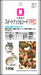 マルカン スイートナッツ&シードPRO 130g