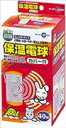 マルカン 保温電球 40Wカバー付(4)