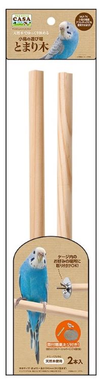 マルカン　小鳥の遊び場とまり木　2本入り