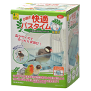 サンコー 小鳥の快適バスタイム(4)