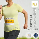 RJ ゼッケン止め ゼッケン留め マグネット フルマラソン 大会 ランニングアクセサリ レース ランニング マラソン 簡単取り付け【rjzekken】
