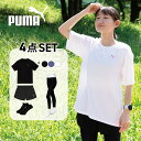 プーマ ランニングウェア 4点 セット トレーニングウェア フィットネス レディース セット ランニング 4点 半袖Tシャツ パンツ タイツ ソックス 初心者 ...